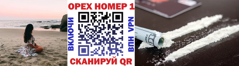 Сколько стоит Островной Псилоцибиновые грибы  СК  БУТИРАТ  hydra сайт  МЕФ  Марихуана 