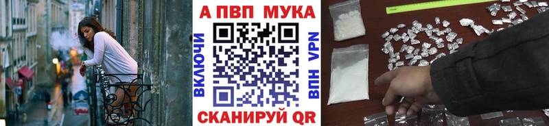 Alfa_PVP СК КРИС Островной