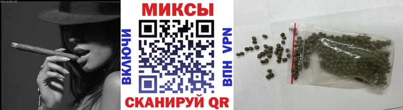 БУТИРАТ BDO  цены наркотик  Островной 
