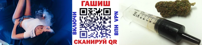 Гашиш убойный цена наркотик Островной