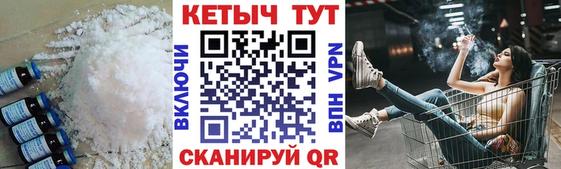 Кетамин ketamine  Островной 
