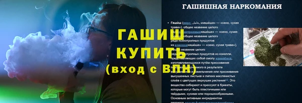 ALPHA PVP Алзамай