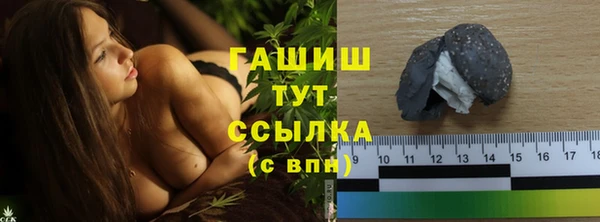 спиды Покров