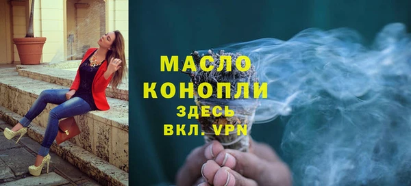 PSILOCYBIN Покровск