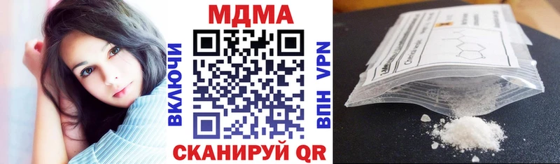 МДМА VHQ Островной