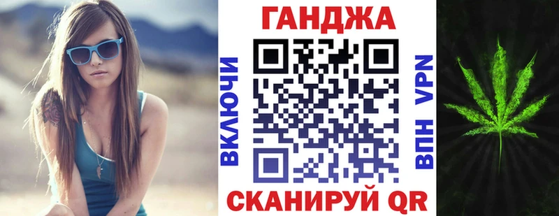 Каннабис тримм  omg рабочий сайт  Островной 